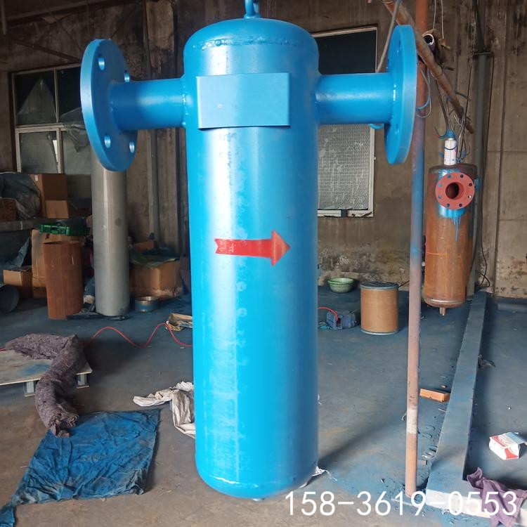 【新鄉(xiāng)氣水分離器生產(chǎn)廠家】FXQ-300汽水分離器-蒸汽氣水分離器 菲利特過(guò)濾