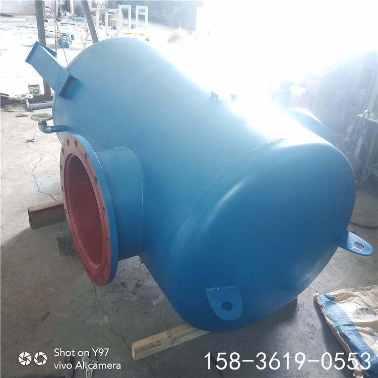 菲利特擋板式鑄鐵汽水分離器 dn300旋風(fēng)式汽水分離器