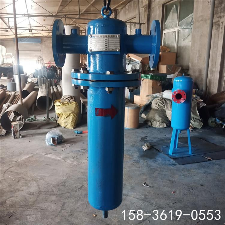 新鄉(xiāng)菲利特旋風(fēng)分離器DN100 PN16旋風(fēng)式汽水分離器 氣液分離器 不銹鋼