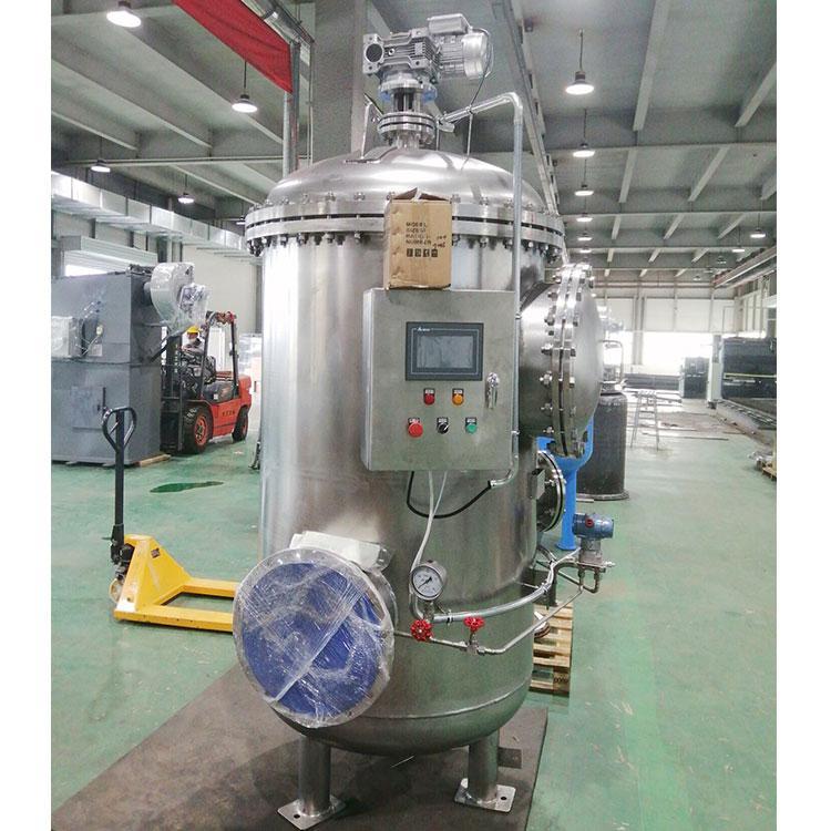 自清洗過(guò)濾器 DN80碳鋼、不銹鋼過(guò)濾器 價(jià)格優(yōu)惠